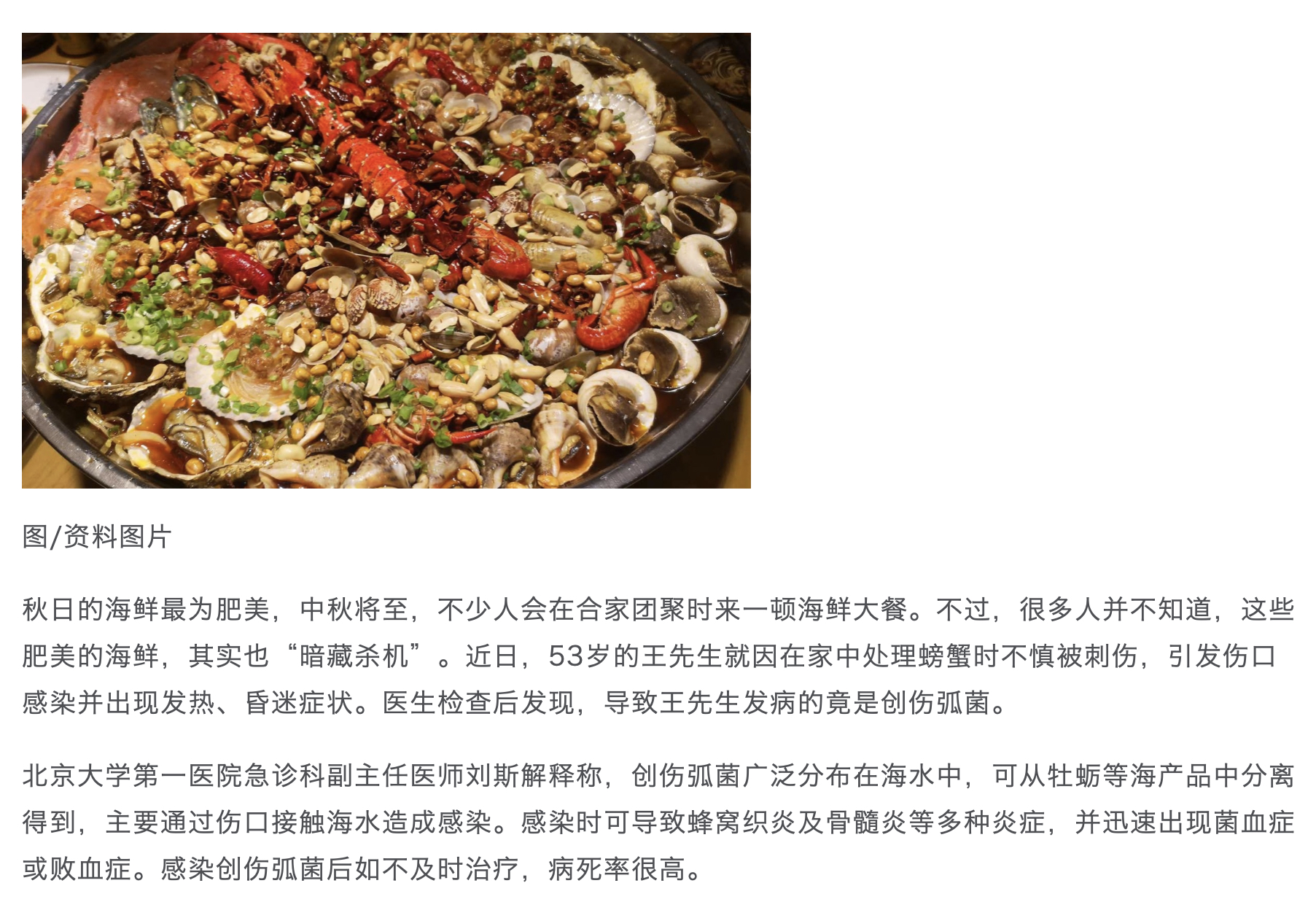 新手养鱼硝化菌,养鱼千万别买的鱼缸