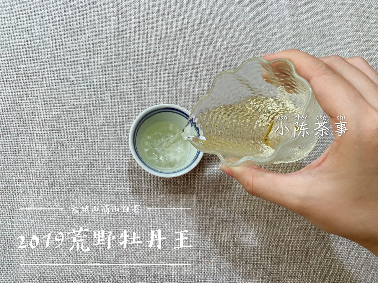 如何解决茶叶锁喉,劣质铁观音锁喉