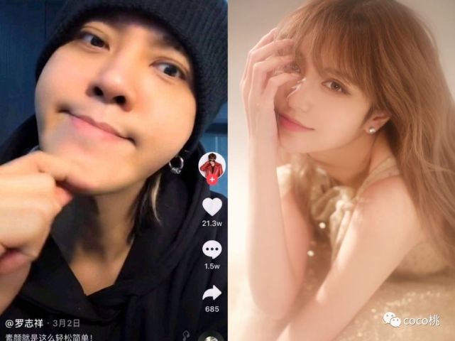 罗志祥现在的经纪人是谁,罗志祥经纪人与演员