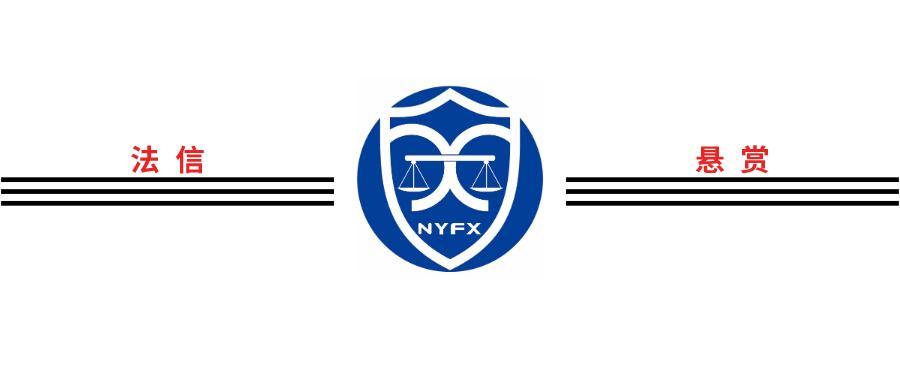 网贷平台借1000明天还上征信吗,网上借1000元逾期不还成老赖