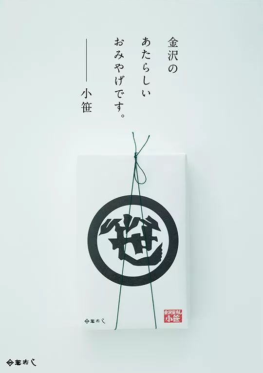 视觉传达设计如何提升美感,如何让品牌设计具有感染力