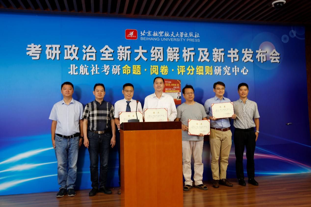 2020考研第一题,2022考研第一科