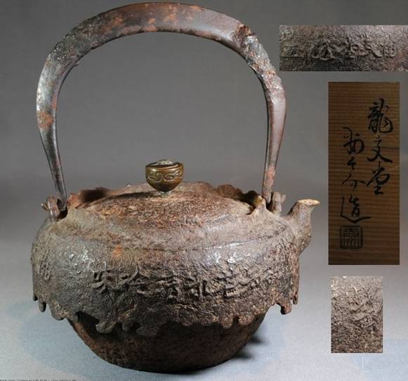 日本铁壶仿古,日本铁壶适合什么茶