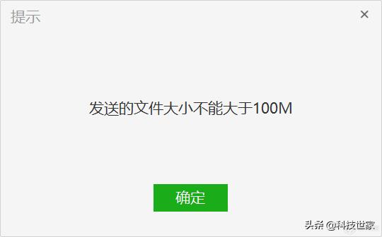 iphone如何远程传输live照片,iphone怎么远程传live给ipad