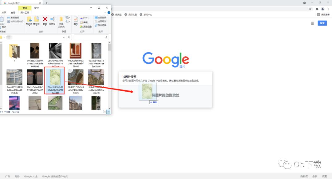 google可以查看图片搜索记录吗,google搜索技巧大全