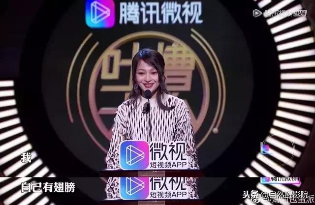 张韶涵与范玮琪的矛盾,张韶涵和范玮琪事件