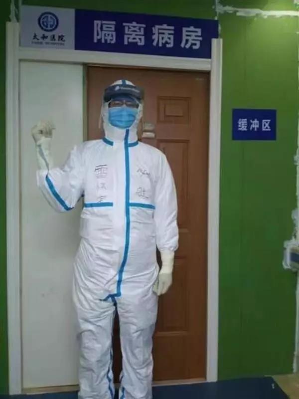 湖北随州疫情上央视,抗击疫情上央视