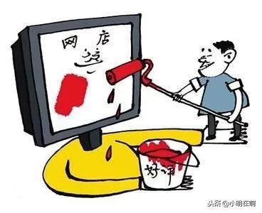 没有买卖就没有伤害原视频,没有买卖就没有伤害文玩