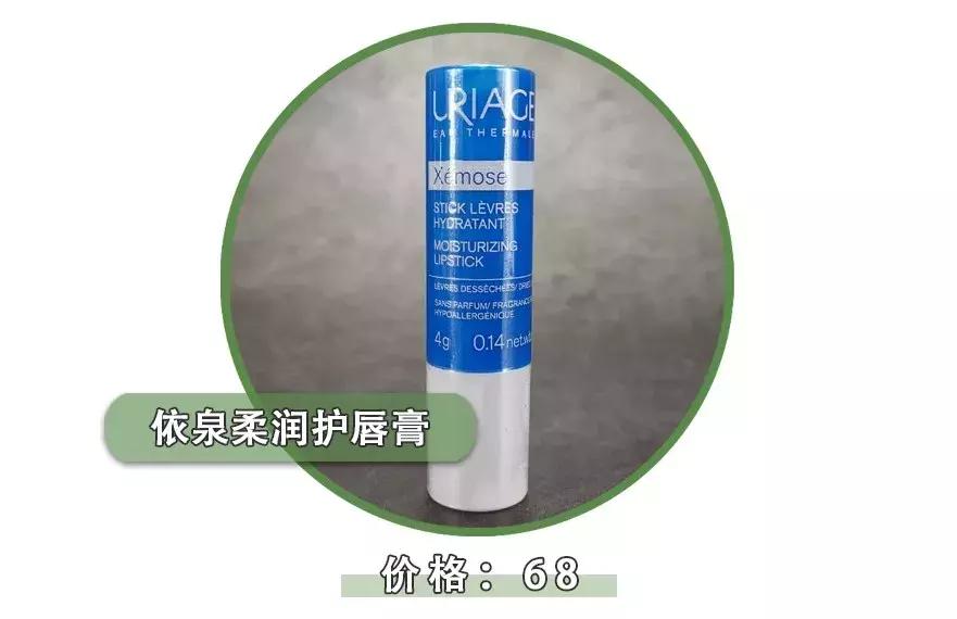 屈臣氏好用的好物推荐,屈臣氏无限回购必买清单