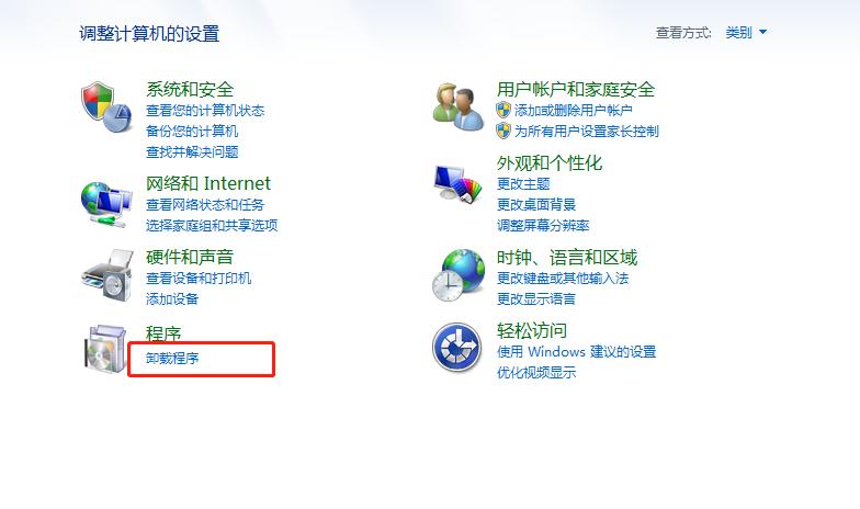 电脑启动蓝屏0xc0000005,电脑进入桌面后蓝屏是什么原因
