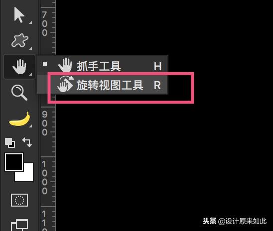 ps抠图蒙版的使用方法,不会ps怎么抠图