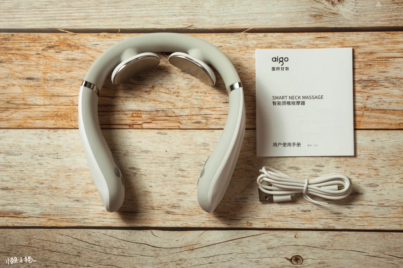 颈椎不适？让本喵给你按按吧！aigo颈椎按摩器开箱