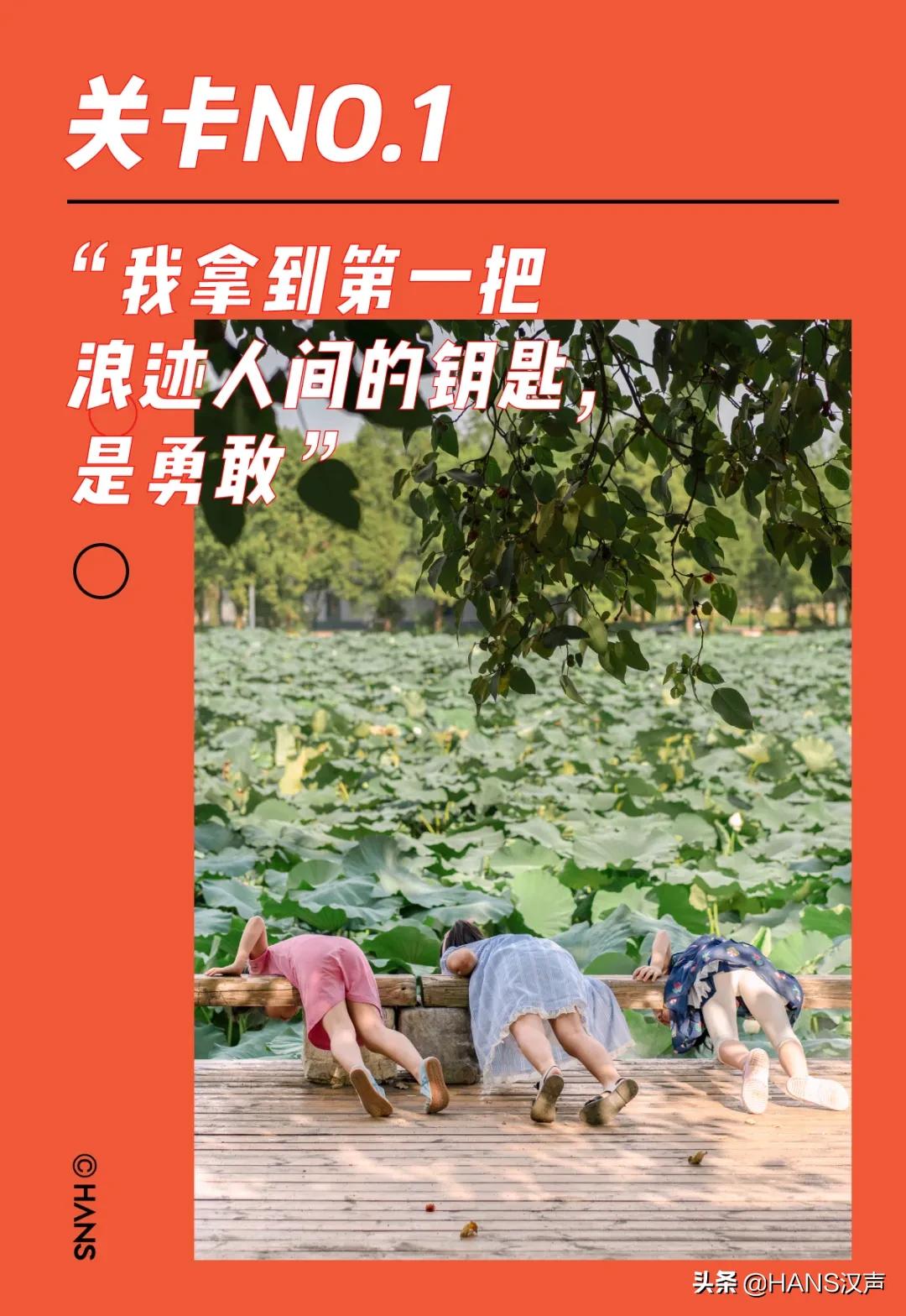 做一个女生的坏处,做一个女孩的好处