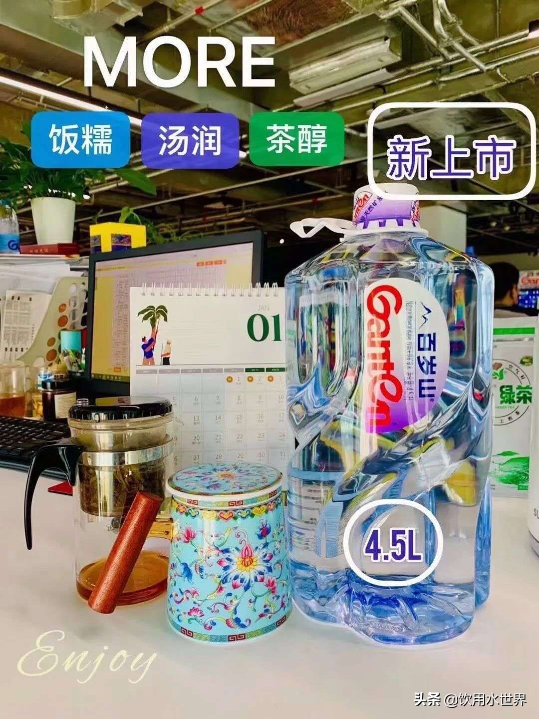 百岁山矿泉水多少钱一瓶零售价,百岁山矿泉水为什么叫做百岁山