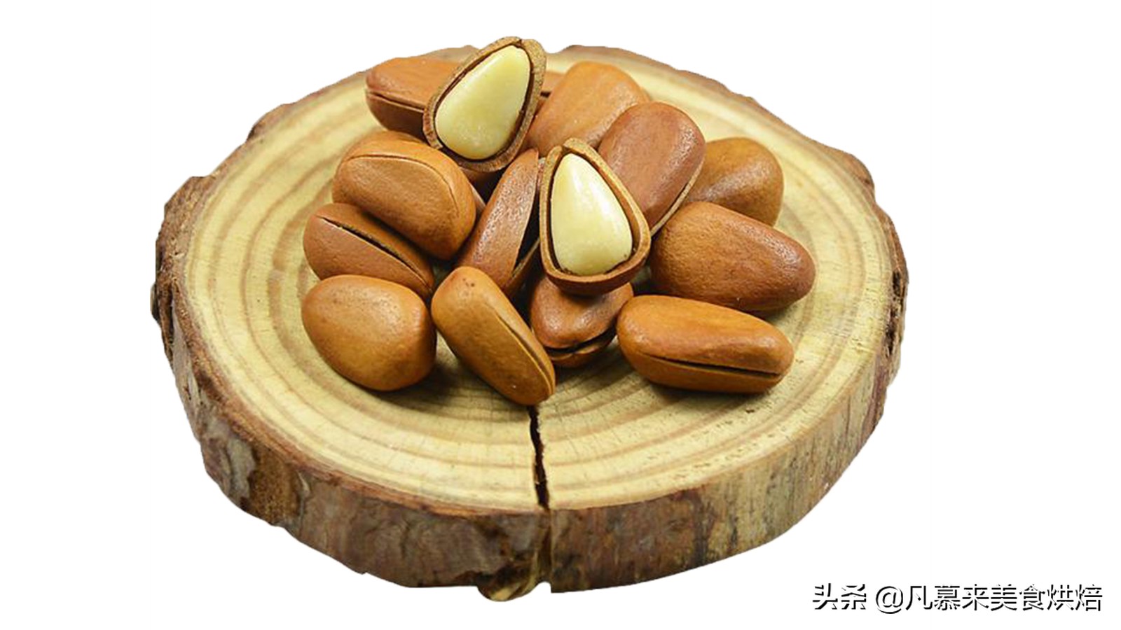 每日坚果八种营养坚果搭配,坚果类大全