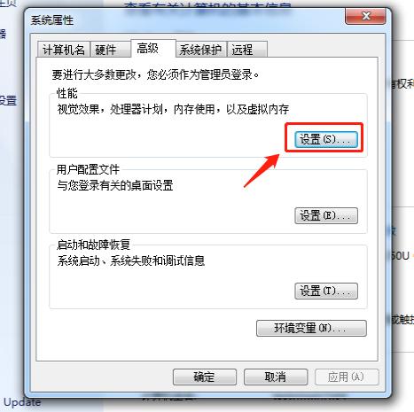 windows桌面图标锁定不让移动,电脑桌面图标怎么随意摆放后锁定