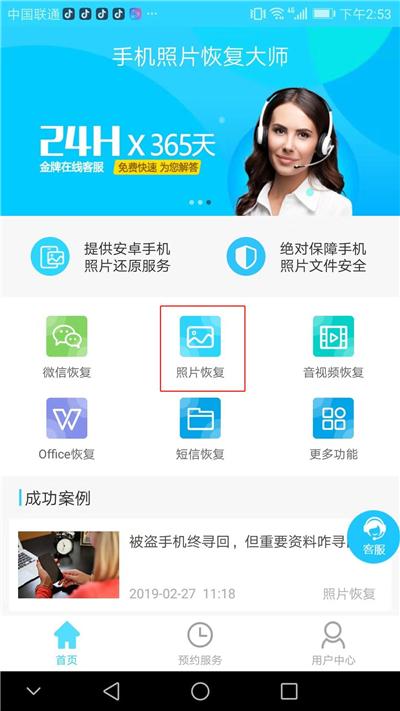 华为手机照片为什么越来越少,华为照片为什么会多出来很多照片