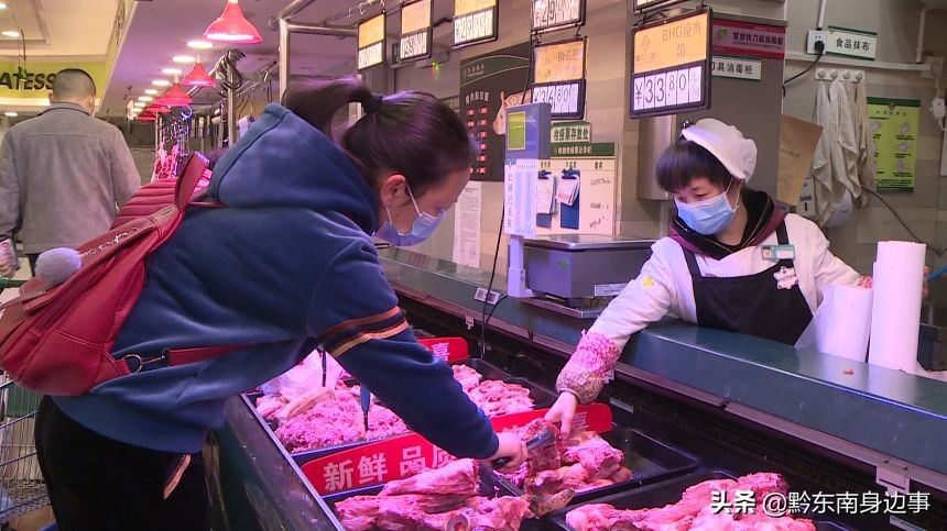 凯里市猪肉价格如何?供应是否充足?来看记者采访!