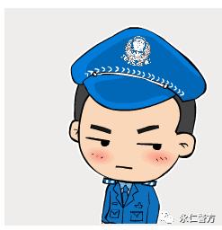 户口本上的民族能更改吗,少数民族户口可以改吗