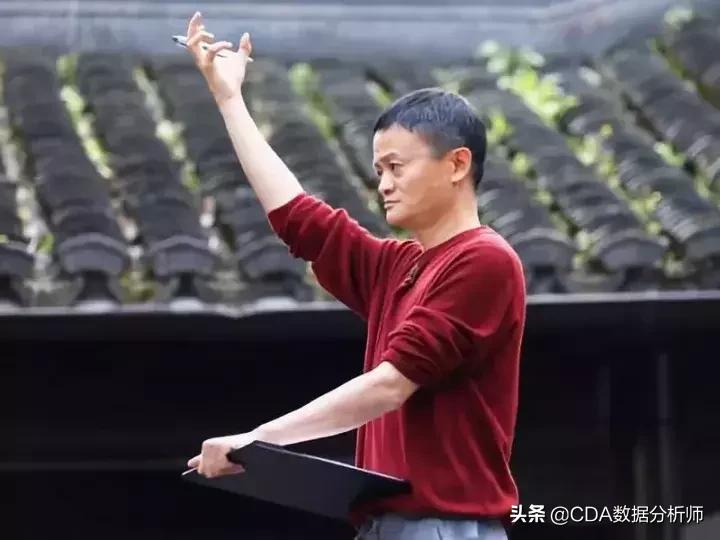 马云退休演讲视频2019唱歌,马云退休演讲的14句话