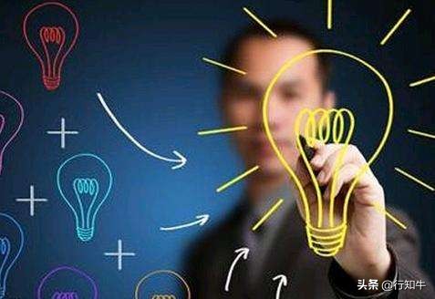 越不起眼的生意越赚钱,现在有哪些不起眼却很赚钱的生意