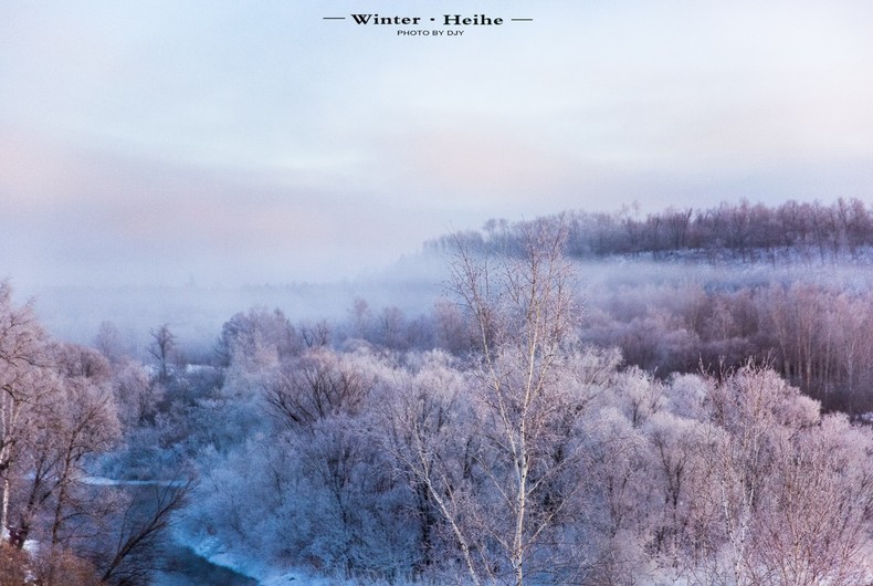 黑河俄罗斯边境一日游,黑河旅游攻略俄罗斯七日游