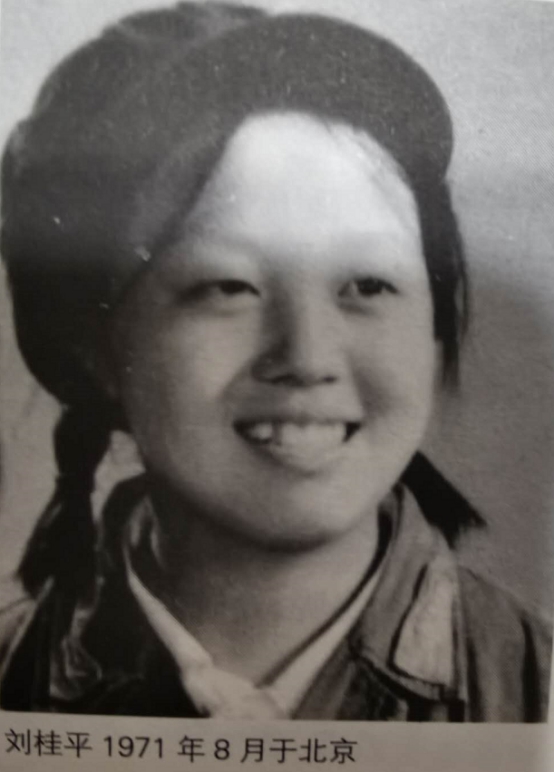 我为铁道兵骄傲的作文,我为铁道兵骄傲原文