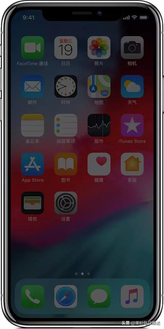 iphonexr屏幕触摸不灵敏,iphone触摸失灵关屏后正常