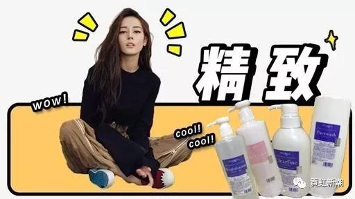 cellreva干细胞护肤水,日本银座cellreva乳液