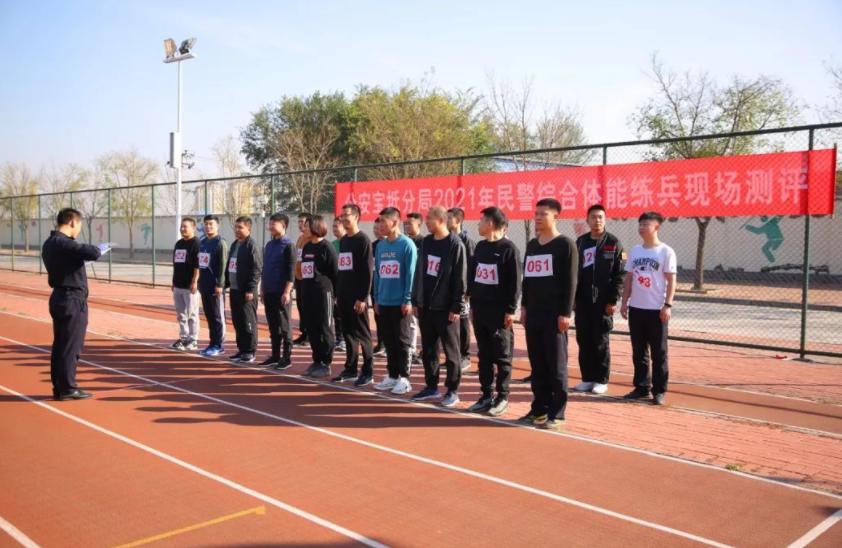 一定要警校毕业才能当警察吗,大学生学什么专业可以当警察