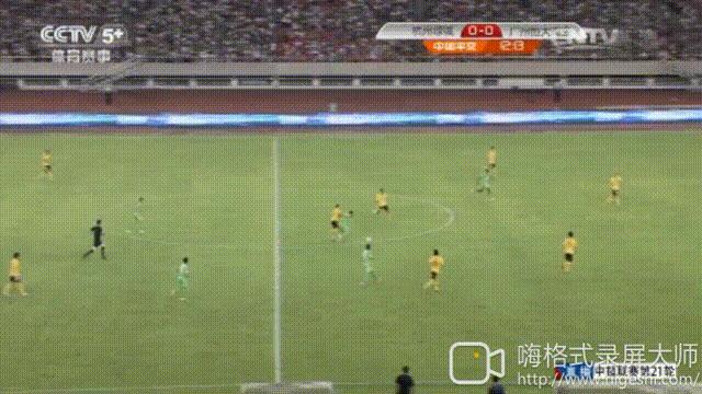 郑智今年加盟鲁能吗,郑智为什么是争议最大的球员