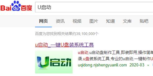 忘记电脑开机密码打不开系统咋办,windows10忘了电脑开机密码怎么办