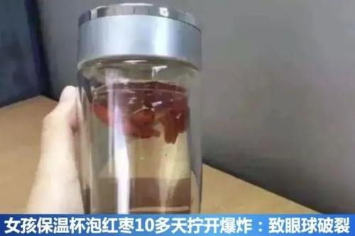 有毒保温杯品牌19种,有毒的保温杯19种