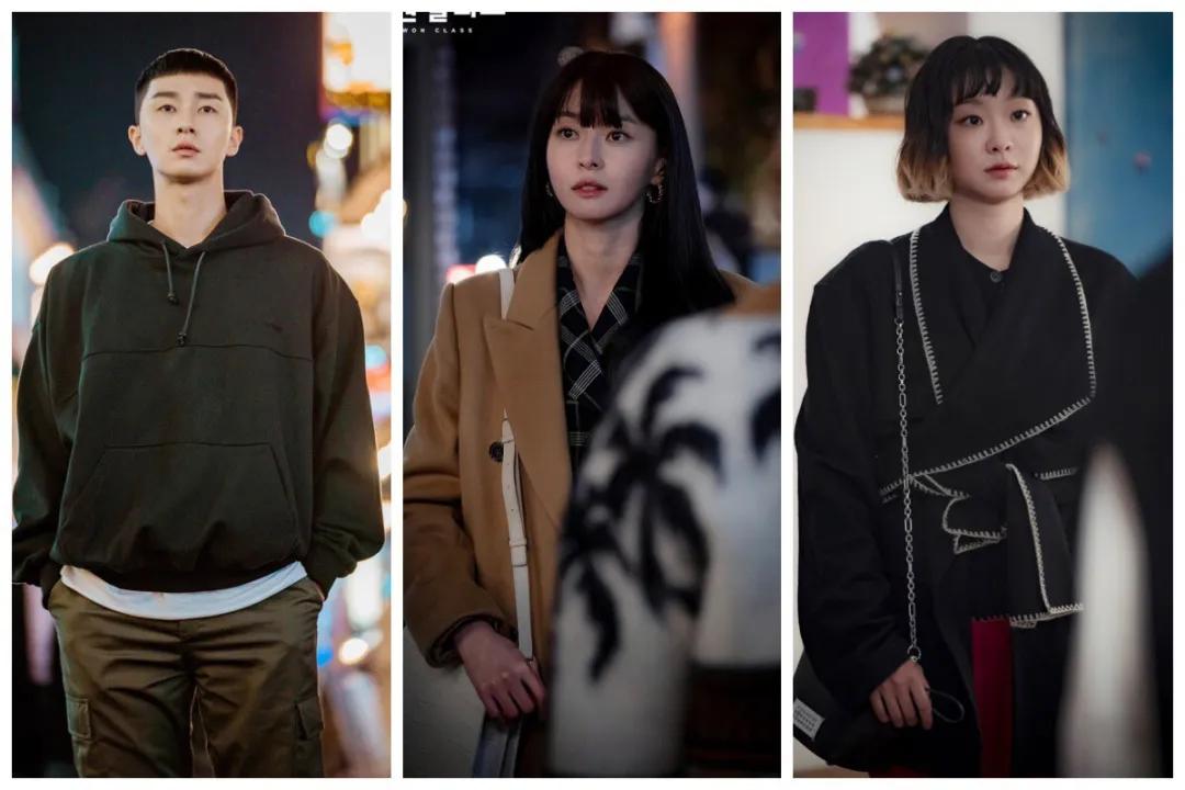 叛逆暗黑女or优雅小姐姐？《梨泰院Class》双女主，你更站谁？