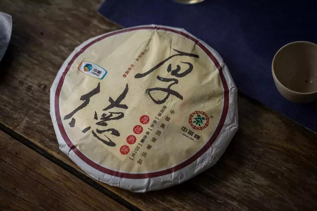 中茶厚德生茶评测,中茶厚德茶