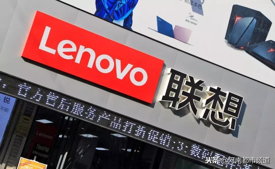 联想电脑好国内比国外贵六大原因,为什么联想电脑国内售价高于国外