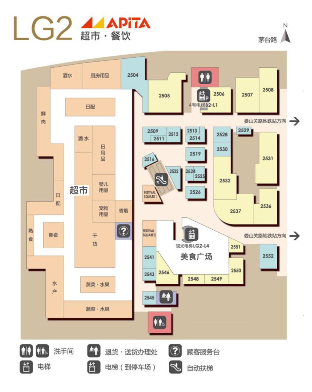 这家血统纯正的日本超市，也太好买了吧