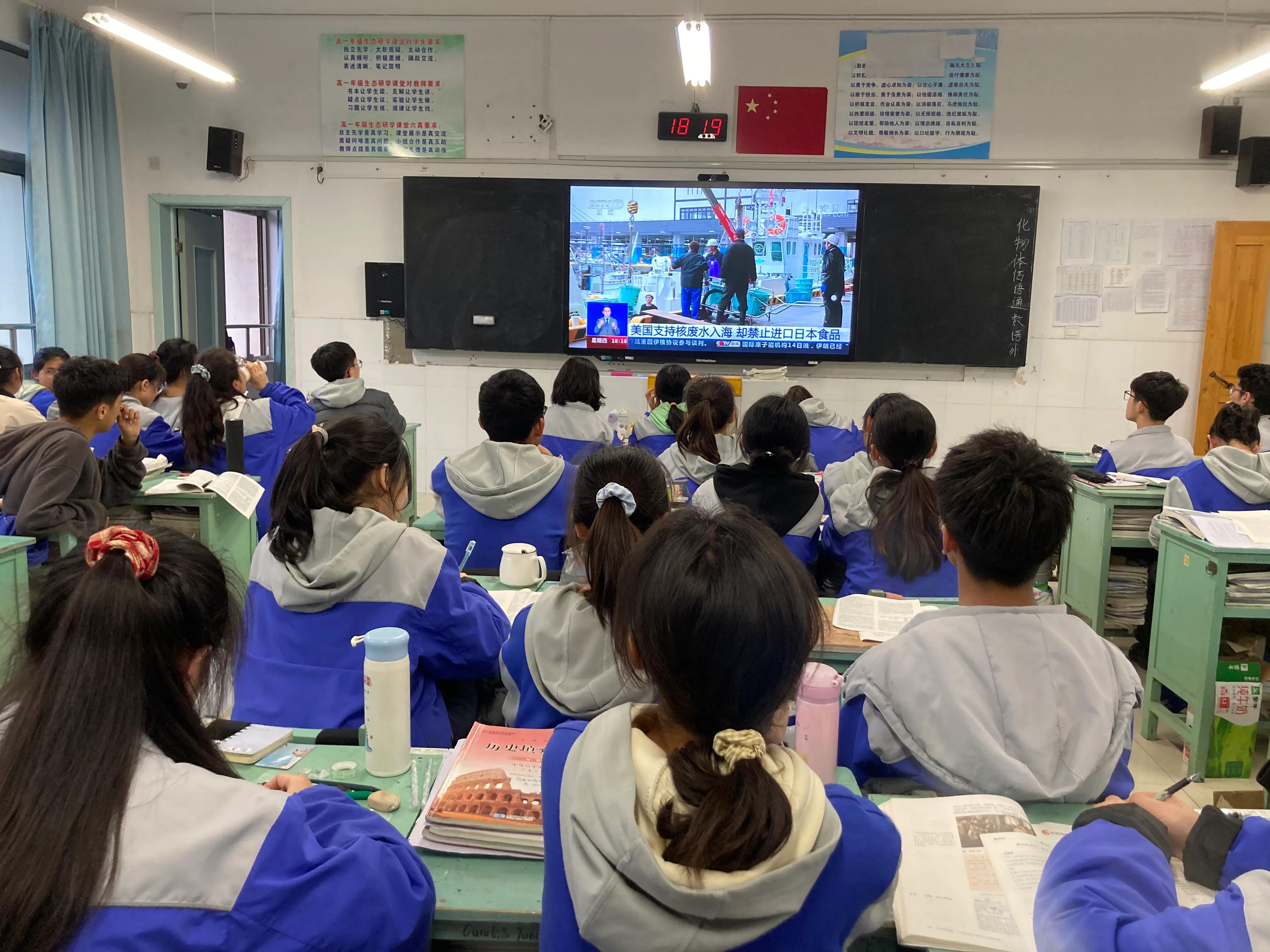 No.240（2021-04-15）听课学习取长补短学生就医牙龈发炎