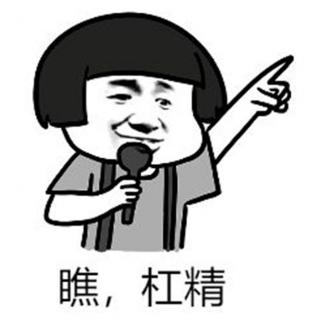 2019年热词英文版,三农热词2019年