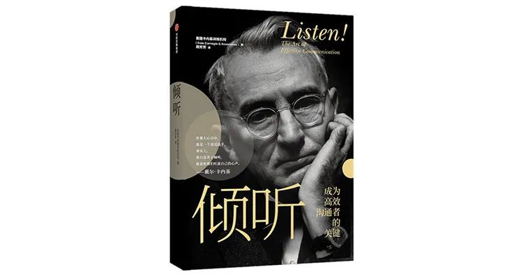 中信出版25本最好的书,8月还有哪些值得一读的书