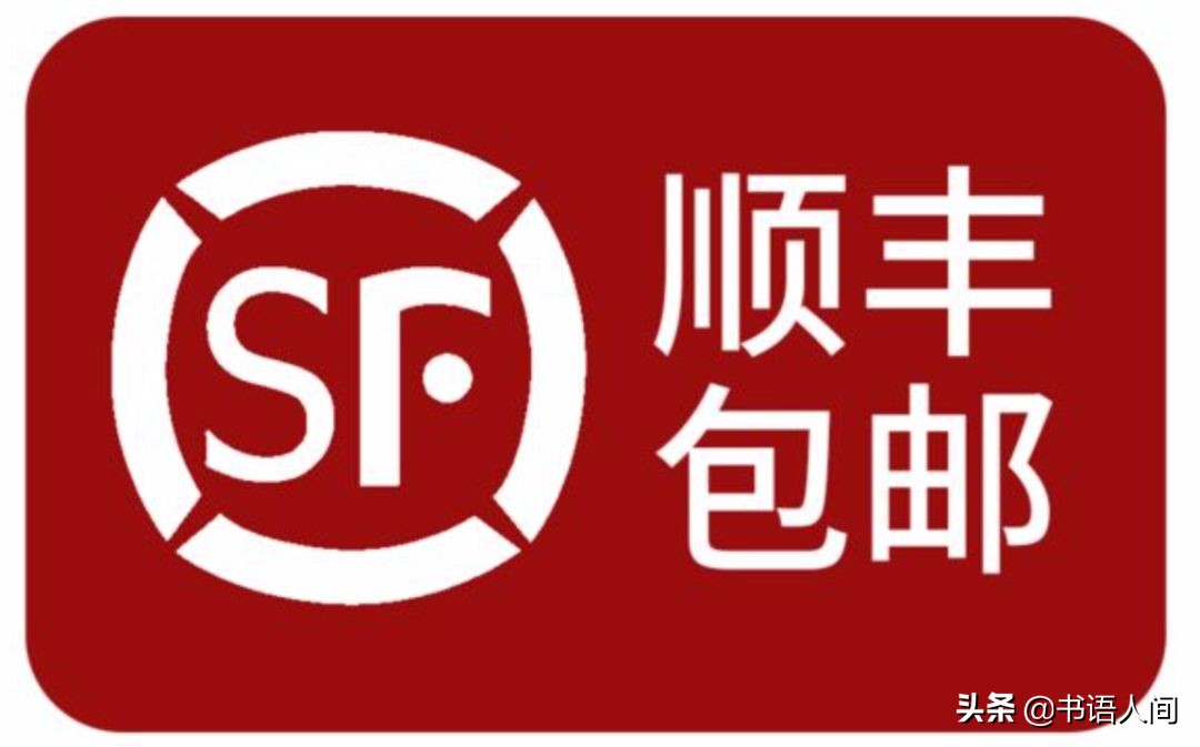 最省钱的30个技巧,12个省钱小妙招攻略