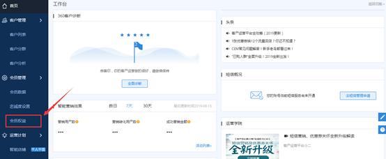 淘宝怎么设置一元购,淘宝一口价如何设置价格区间