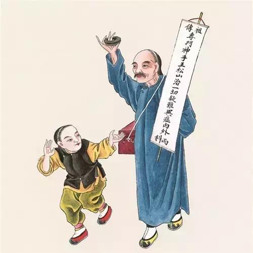 老北京地道道道道,老北京三教九流