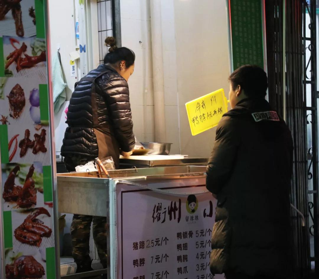 西安吉祥村现在凌晨三点有玩的吗,西安吉祥村晚上几点没人