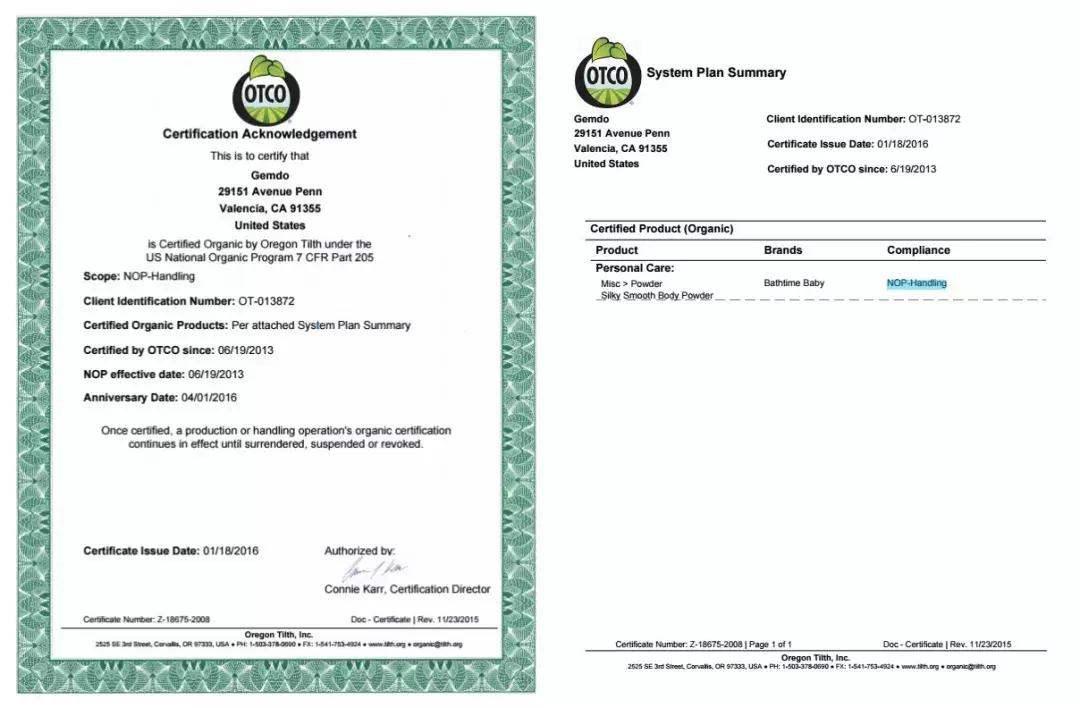 一周大婴儿皮肤护理产品,宝宝皮肤护理法宝