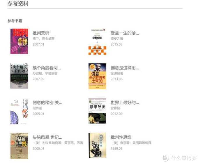 十大神仙网站,十个神仙网站排行榜