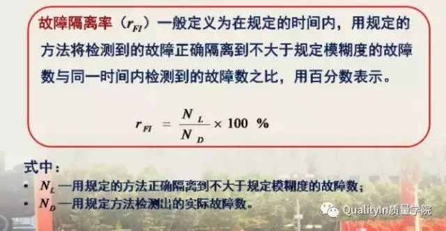 国军标资质有哪些,国军标质量体系区别