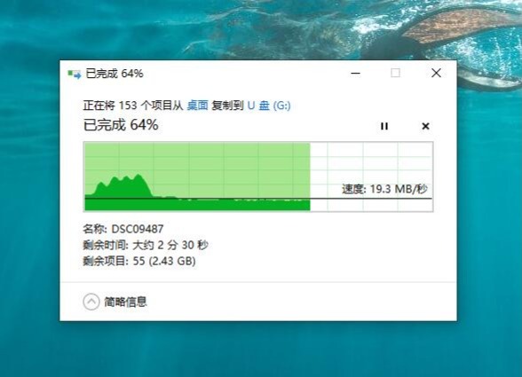闪迪酷炫usb闪存盘,闪迪至尊高速usb闪存盘系列