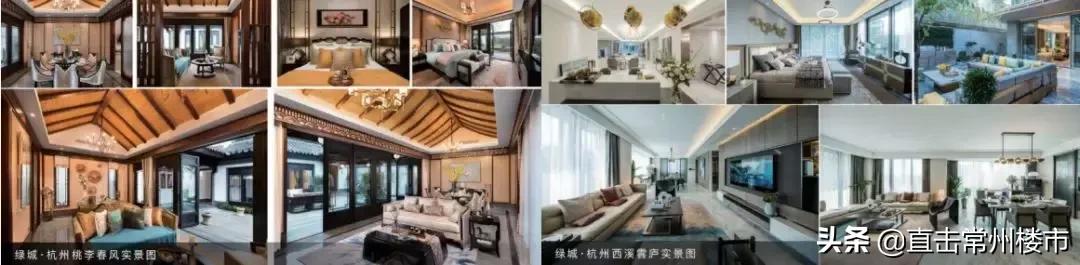 轰动！全常州人苦等的划时代产品，终于来了！马上开盘