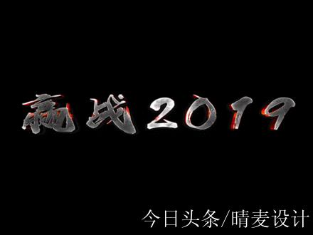 PS的魅力有这么大吗？今年他刚出道，就有上万元的收入，凭什么？